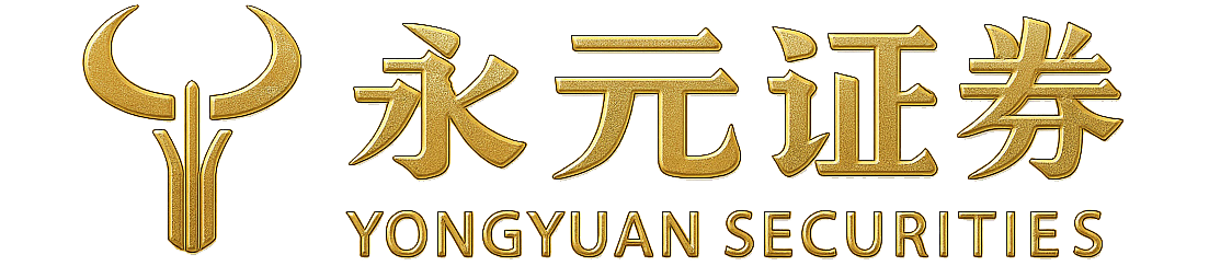 波段配资挑战赛|持仓周期谁更稳|永元证券